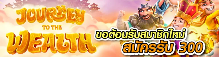 pgduck